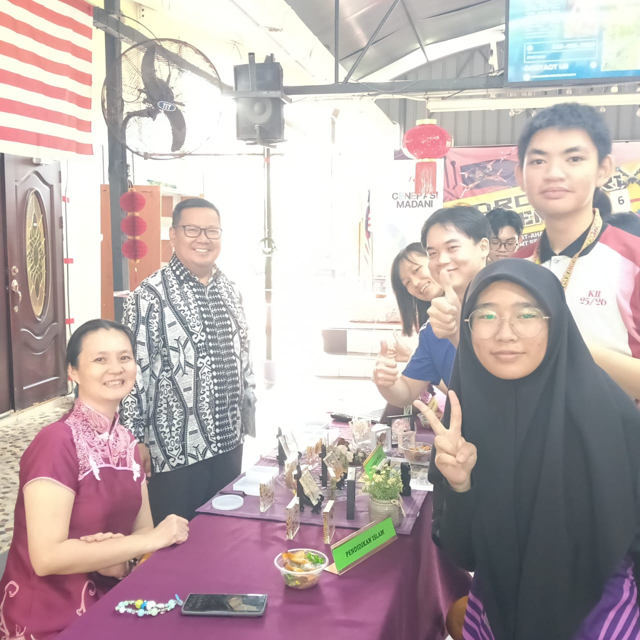 Unit Pengajian Islam